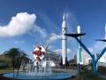 KSC